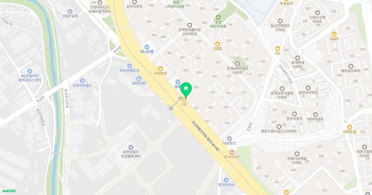 연세우리소아과의원