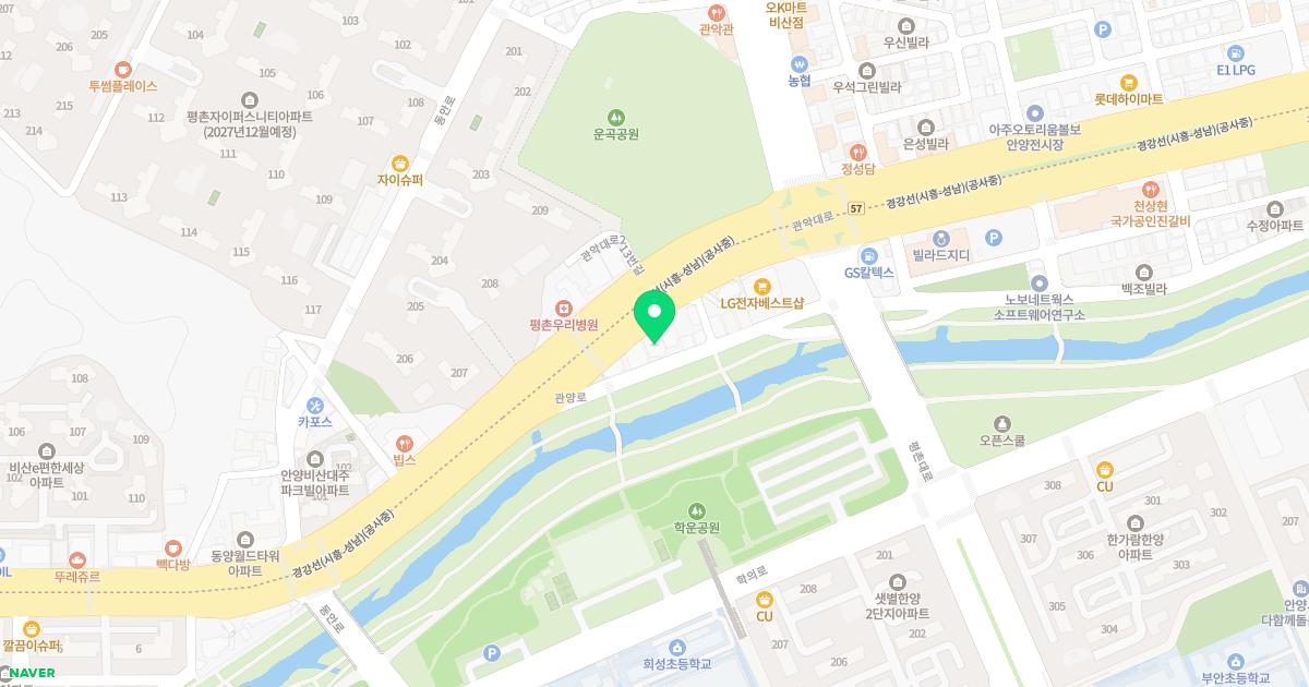 연세정형외과의원