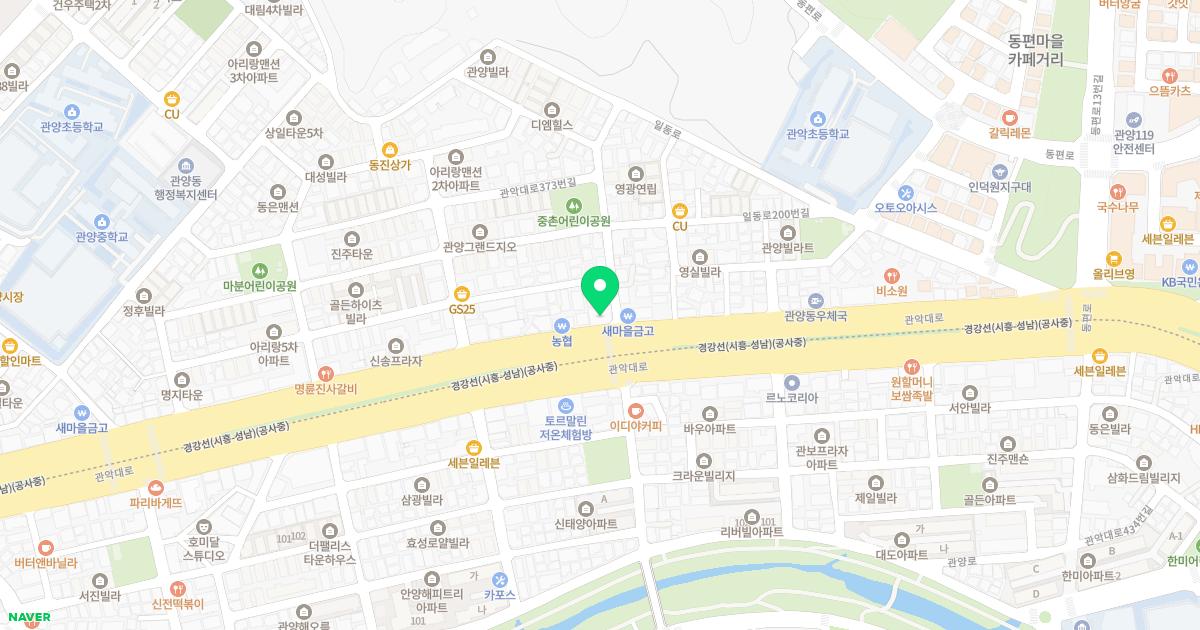 연소아청소년과의원