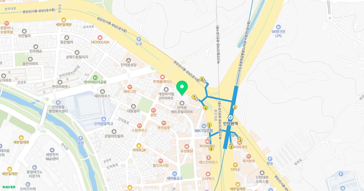 예고은피부과의원