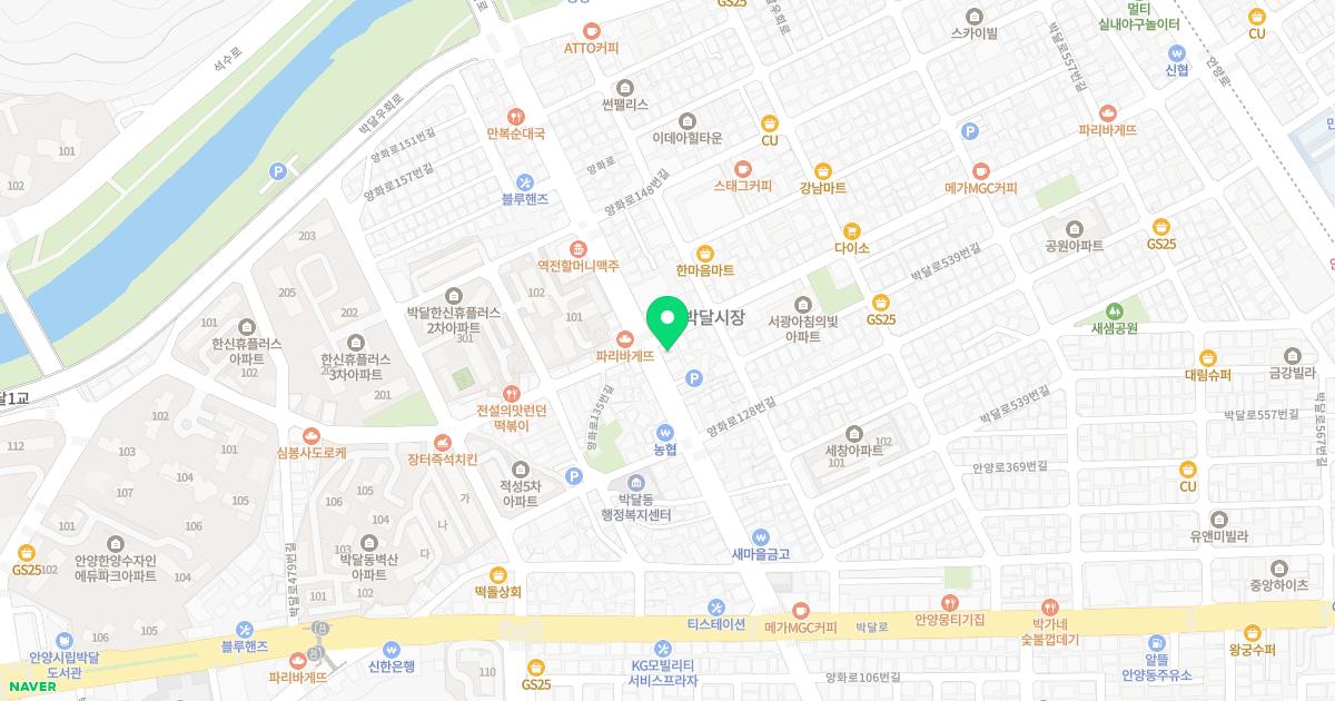 예김피부과의원