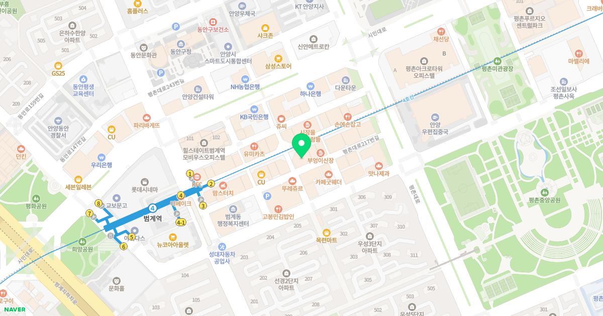 오라클피부과의원