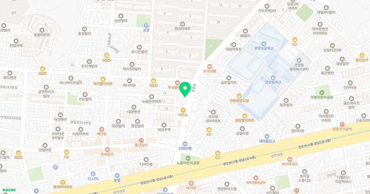 오이비인후과의원