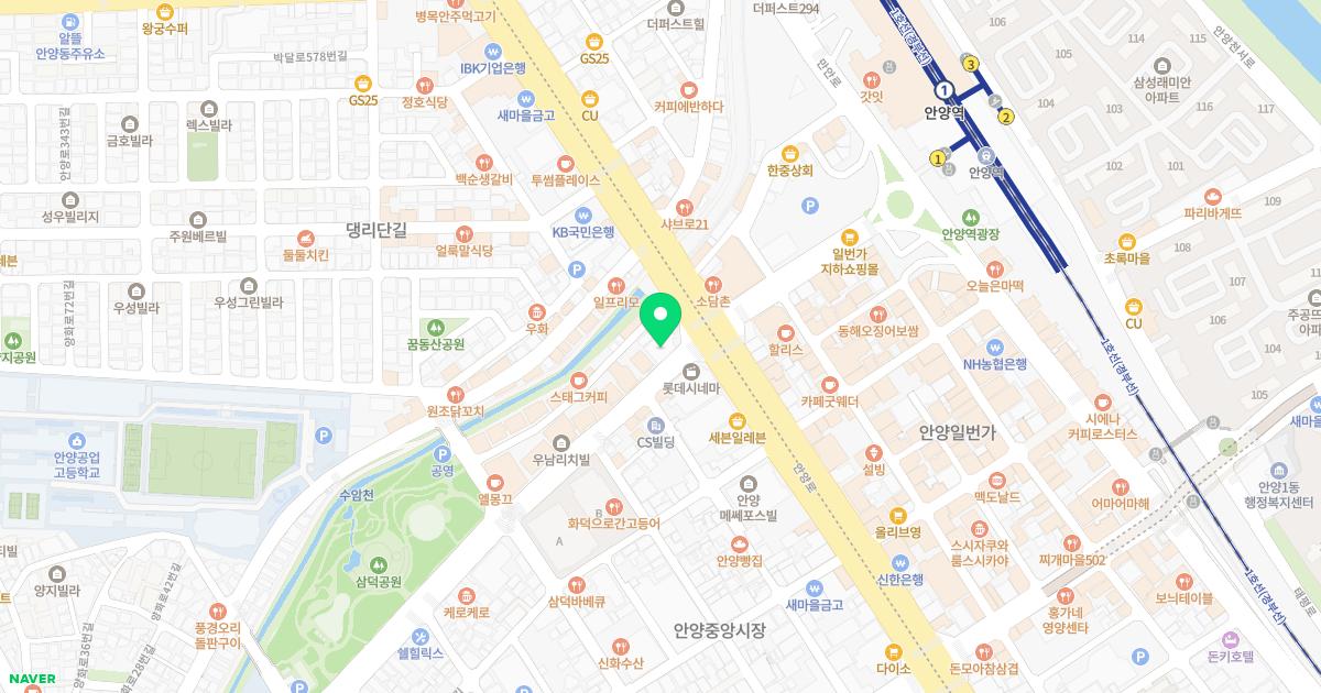 국상표내과의원