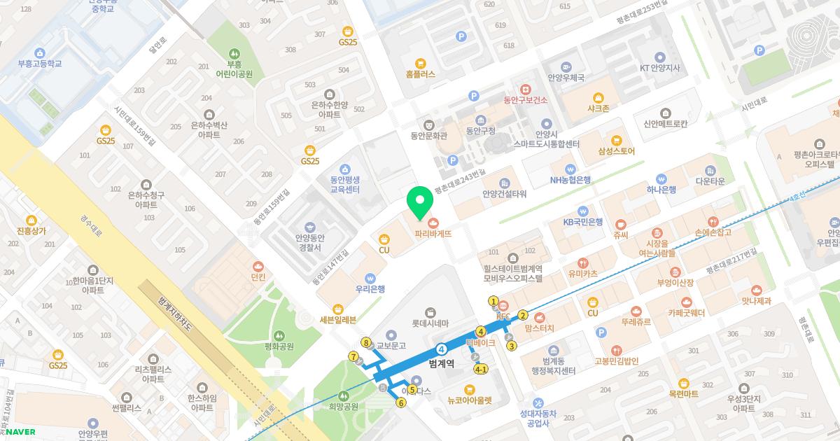 와이미즈산부인과의원