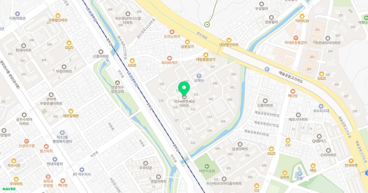 우리소아과의원