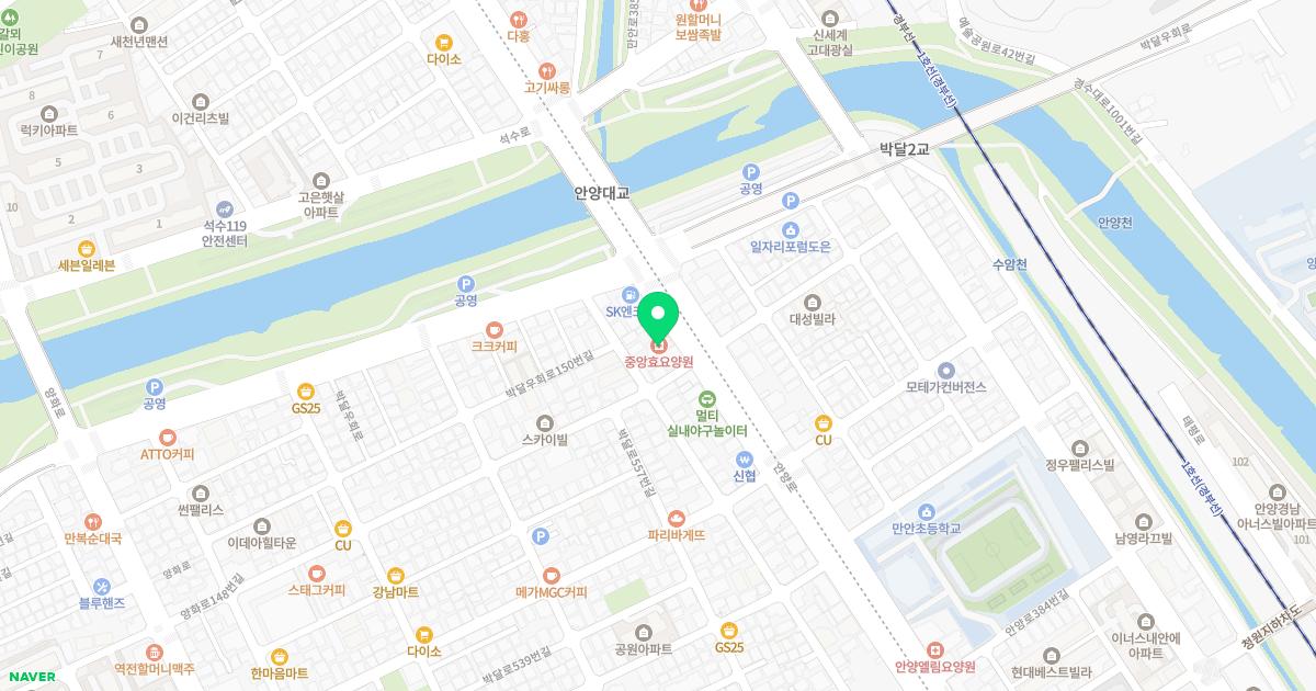 중앙정형외과의원