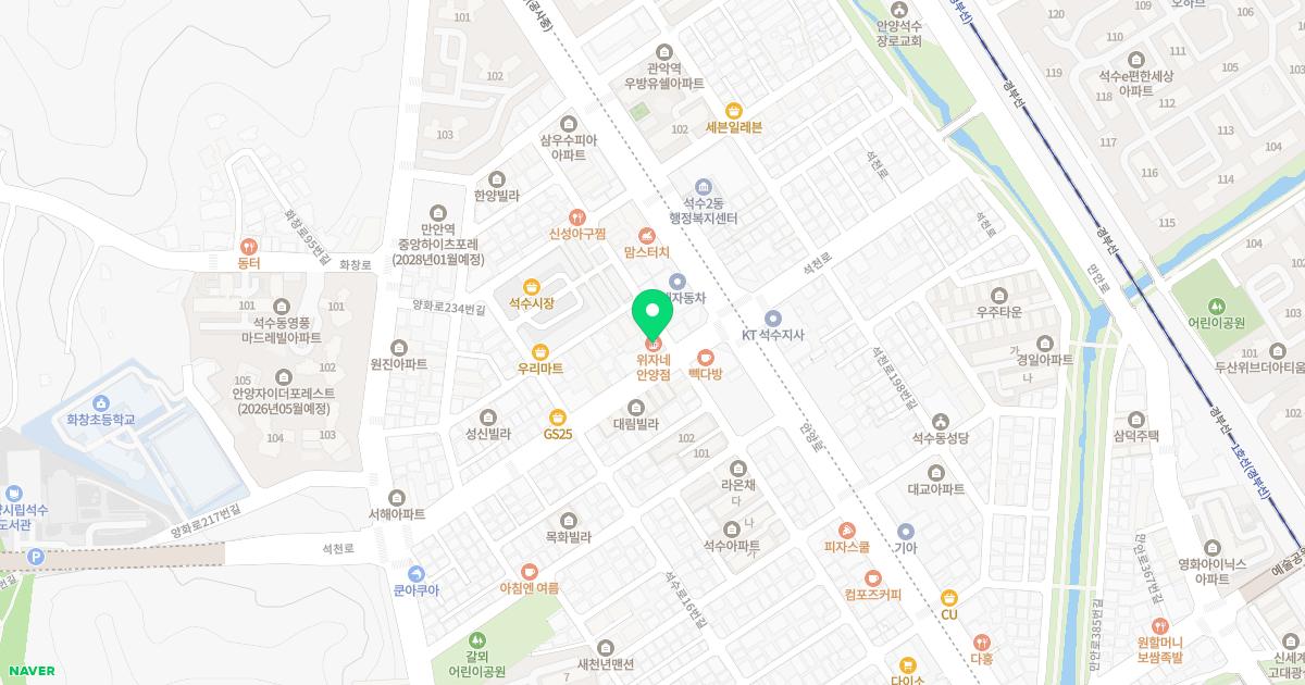 김병수내과의원