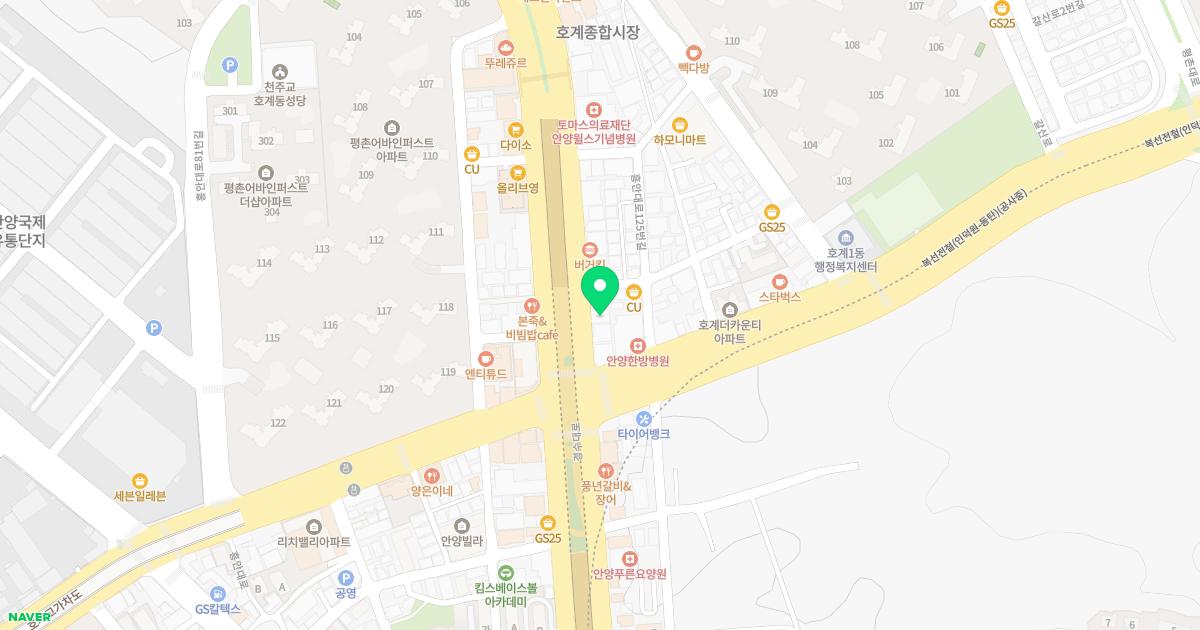 김영도피부과의원