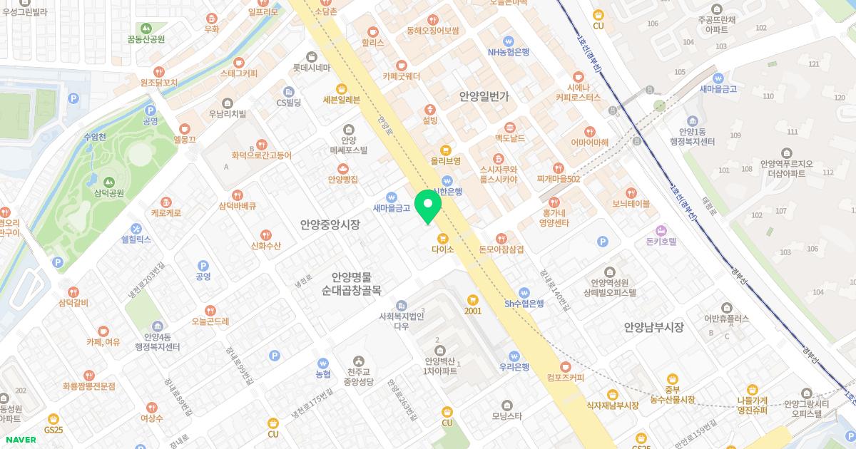 김종민피부과의원