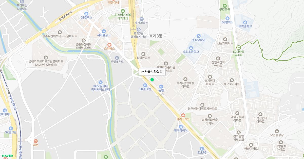 e-서울치과의원