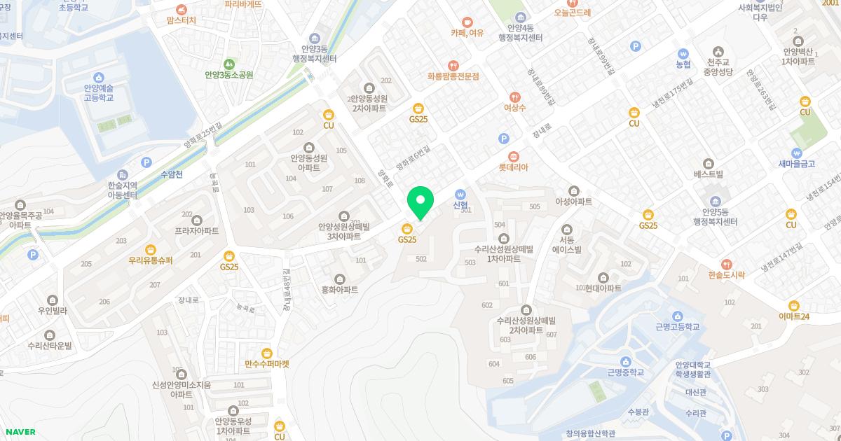 해맑은소아청소년과의원