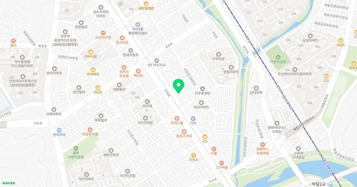 김형식내과의원