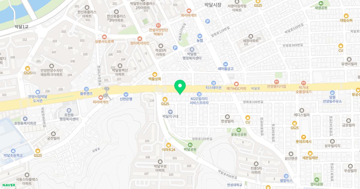 꾸러기소아청소년과의원