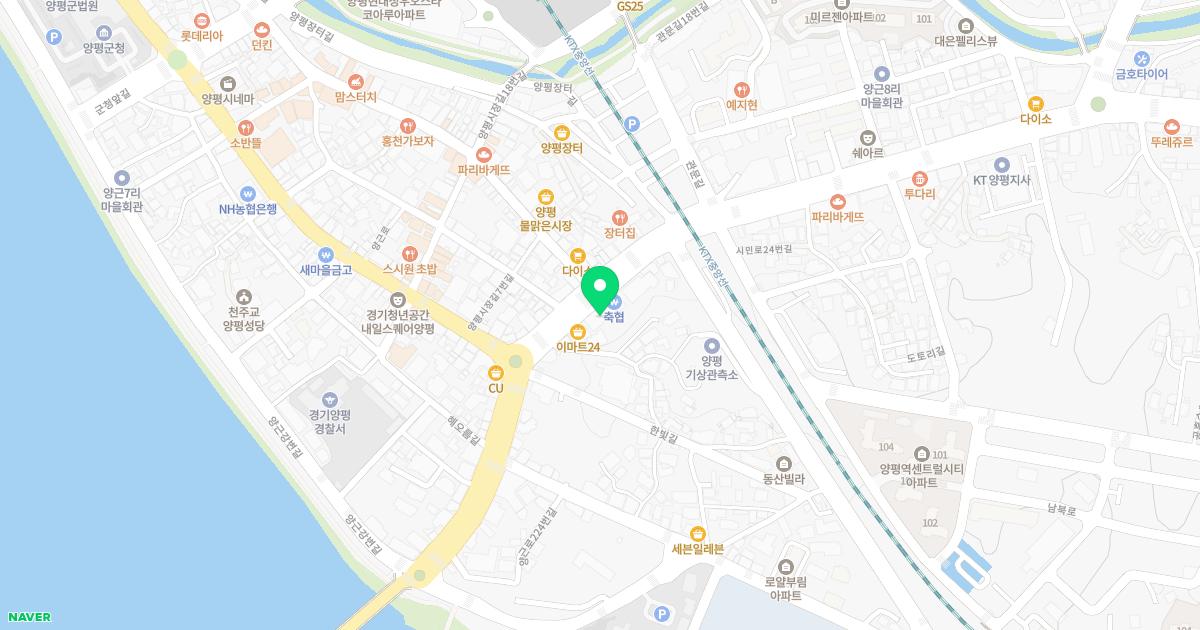 이화피부과의원