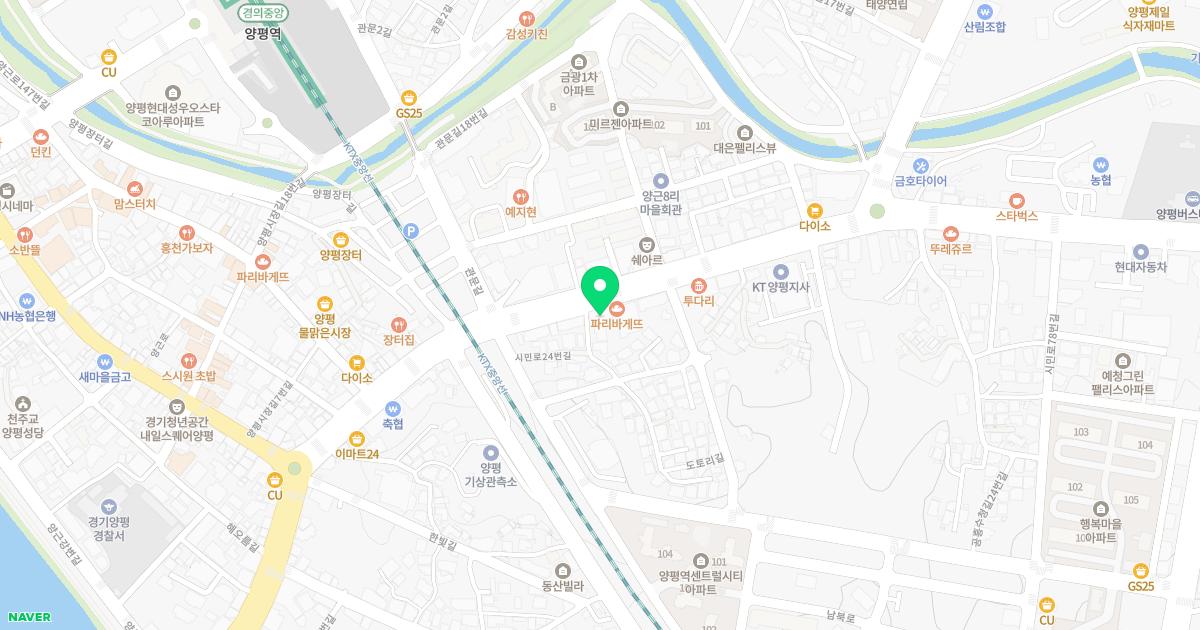 좋은이비인후과의원