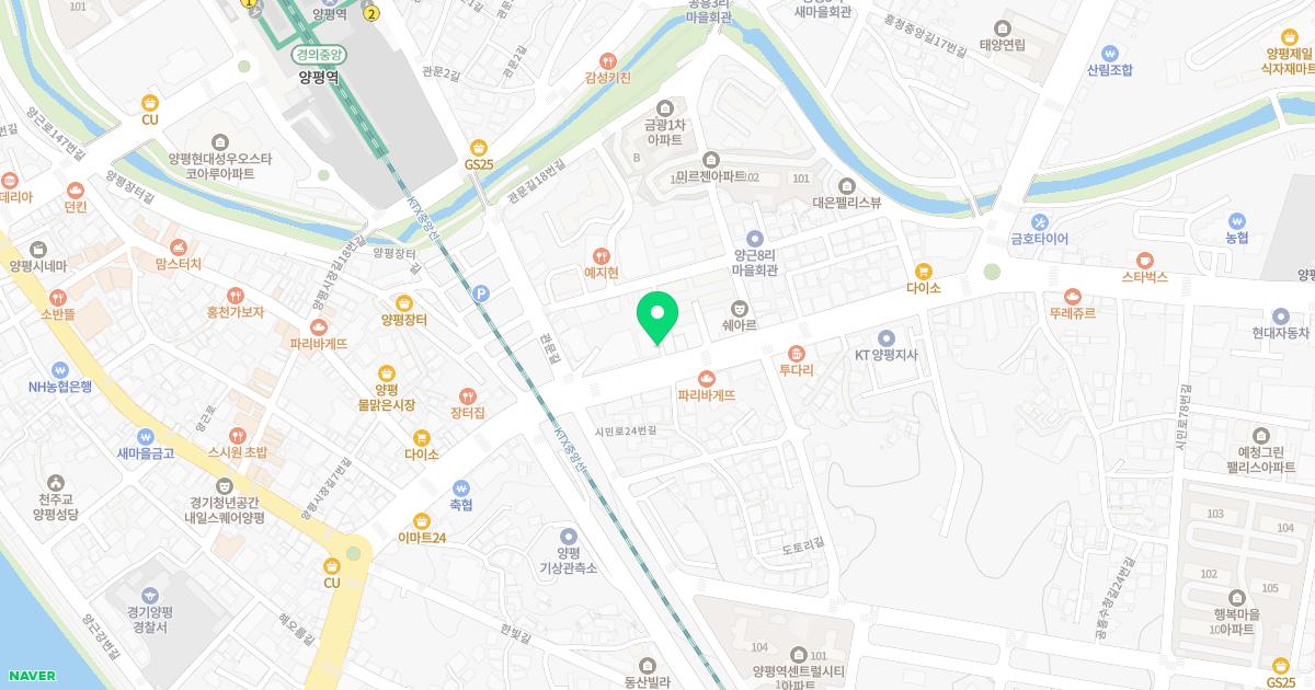 편안한내과통증영상의학과의원