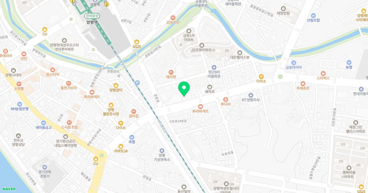 양평제일안과의원