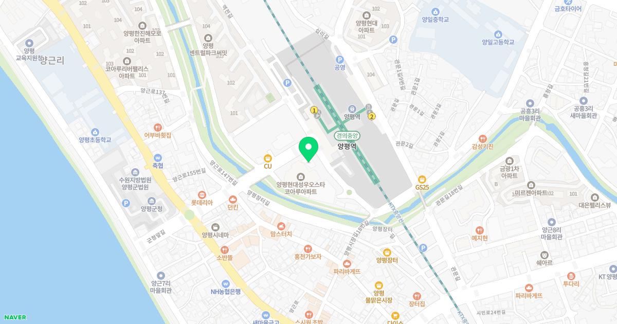 연세푸르른내과의원