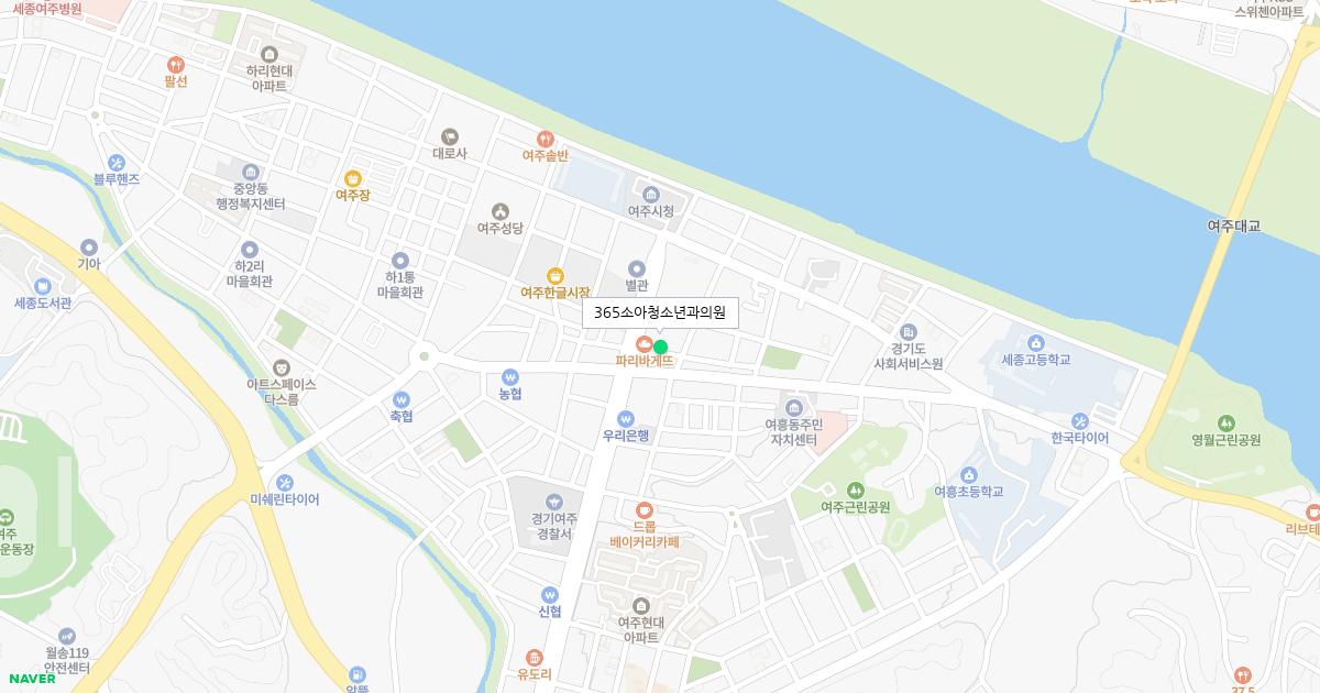 365소아청소년과의원