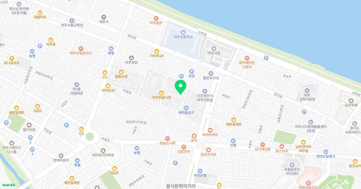 정산부인과의원