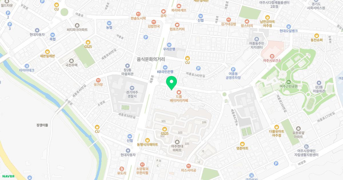 제일신경외과의원