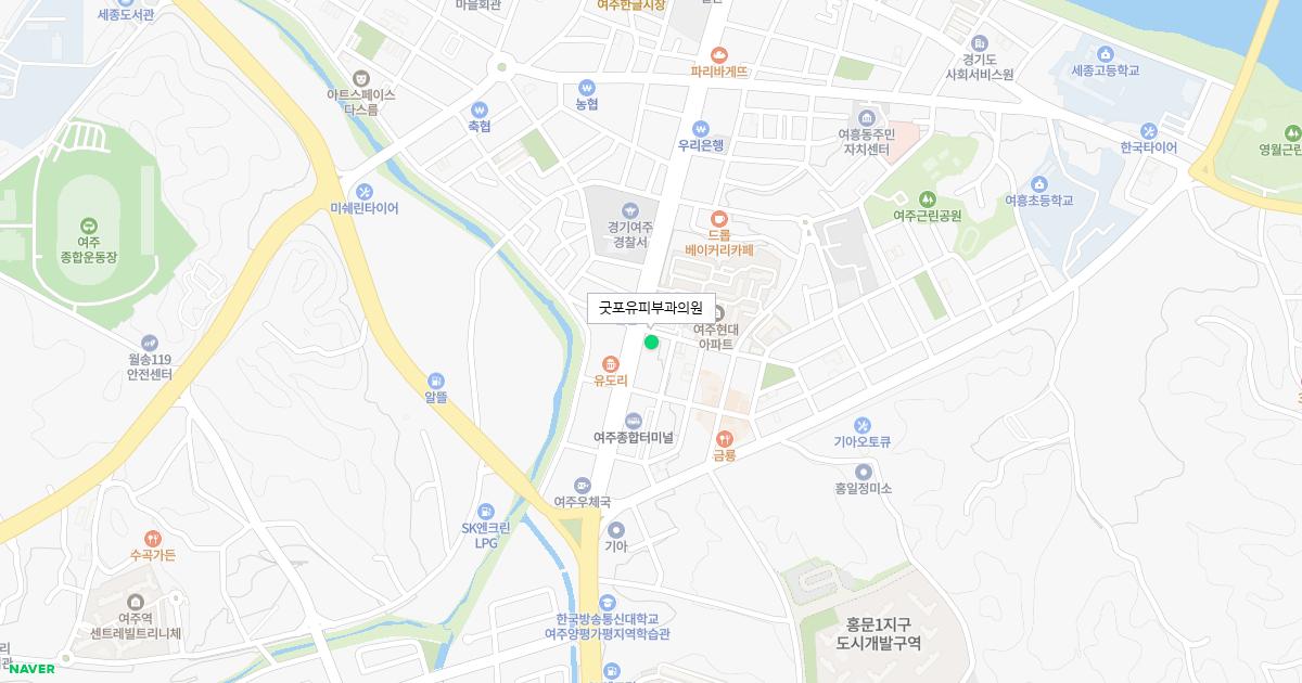 굿포유피부과의원