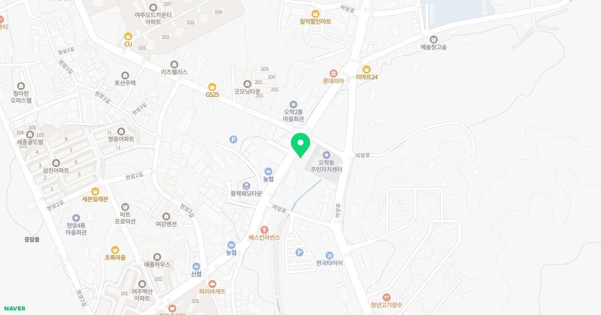 평화가정의학과의원