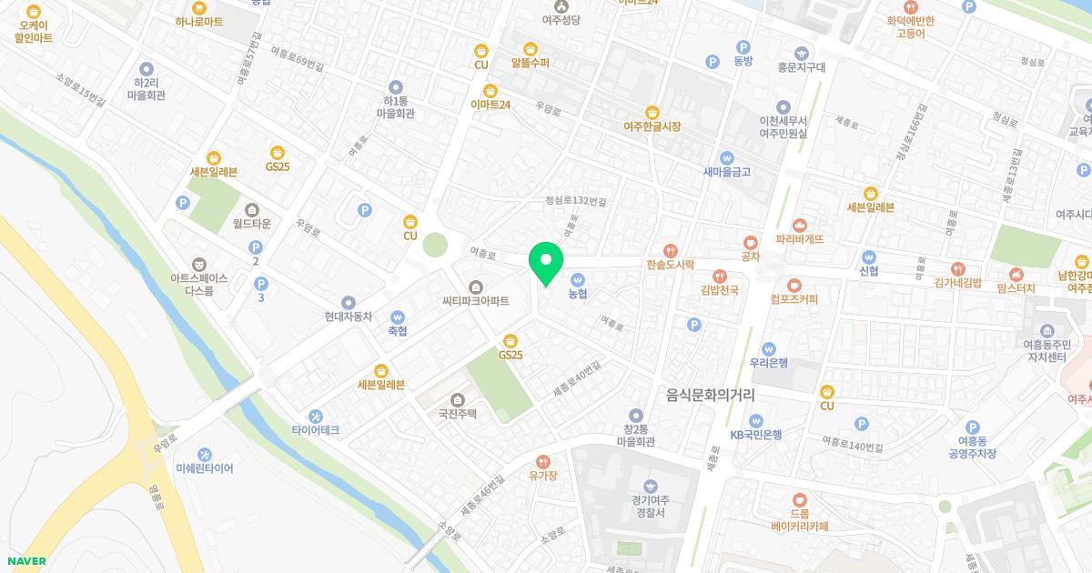 현대정형외과의원