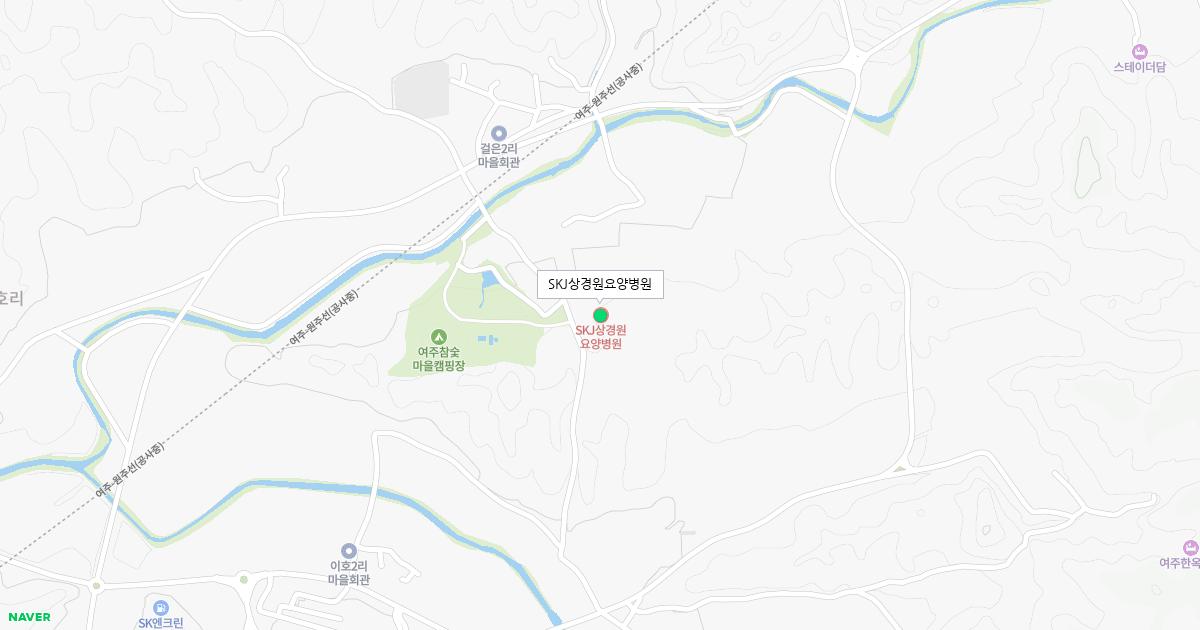 SKJ상경원요양병원