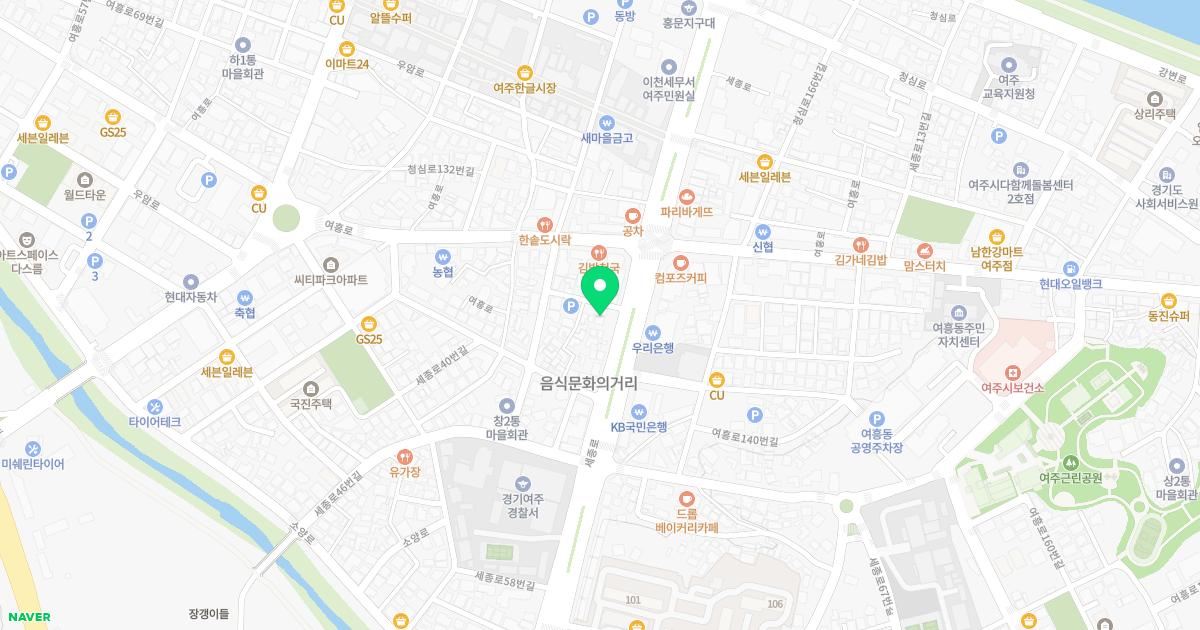 김치환내과의원