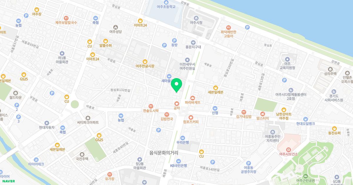 서울튼튼신경외과의원