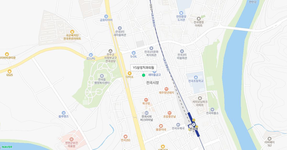 YS삼성치과의원