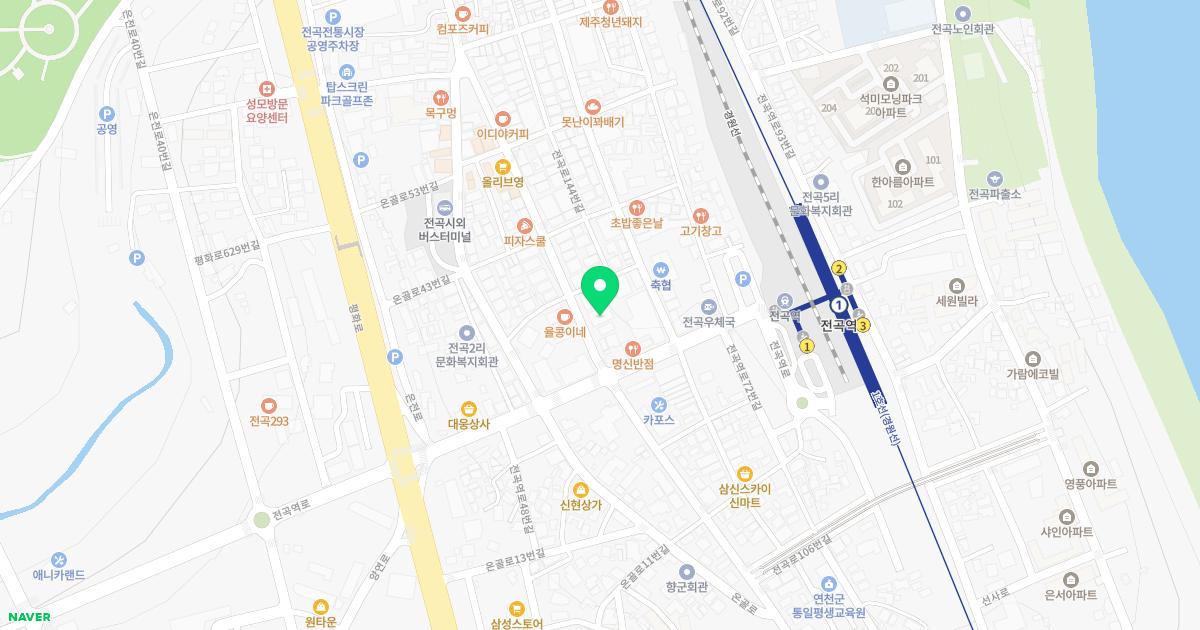 우리들정형외과의원