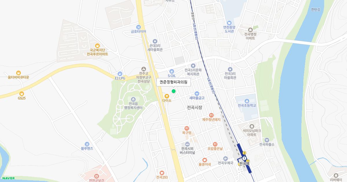 권준정형외과의원