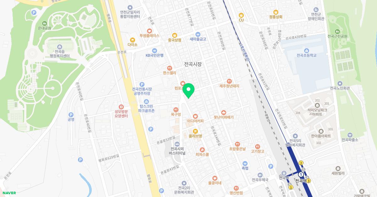 홍이비인후과의원