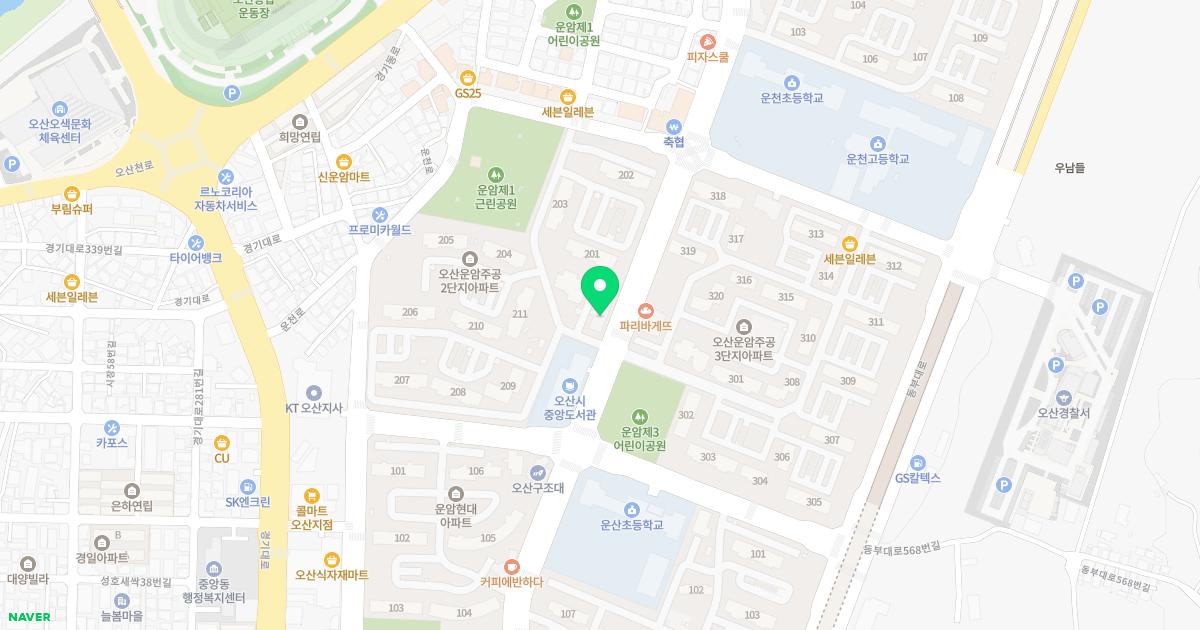 송이비인후과의원