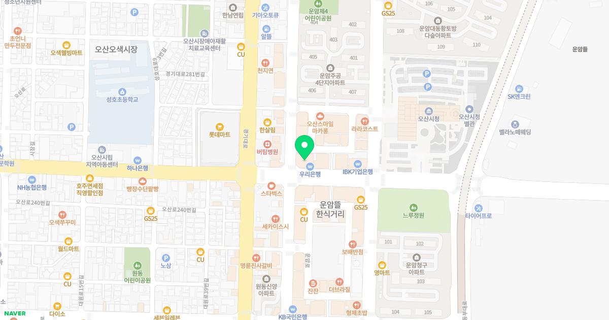 수이비인후과의원