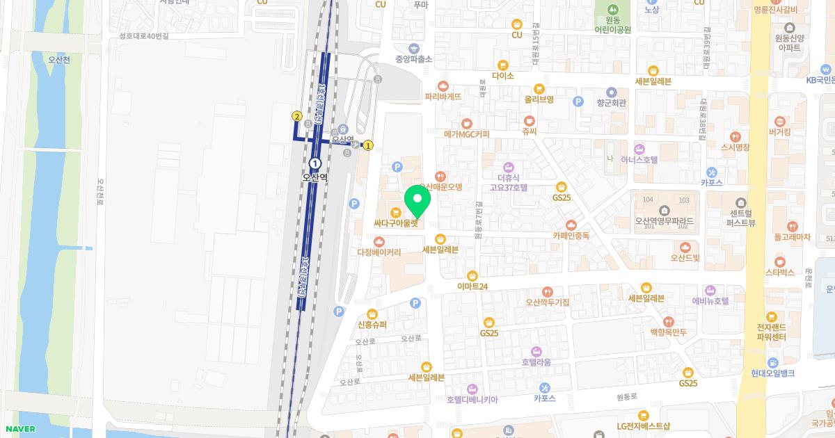 연세으뜸정형외과의원