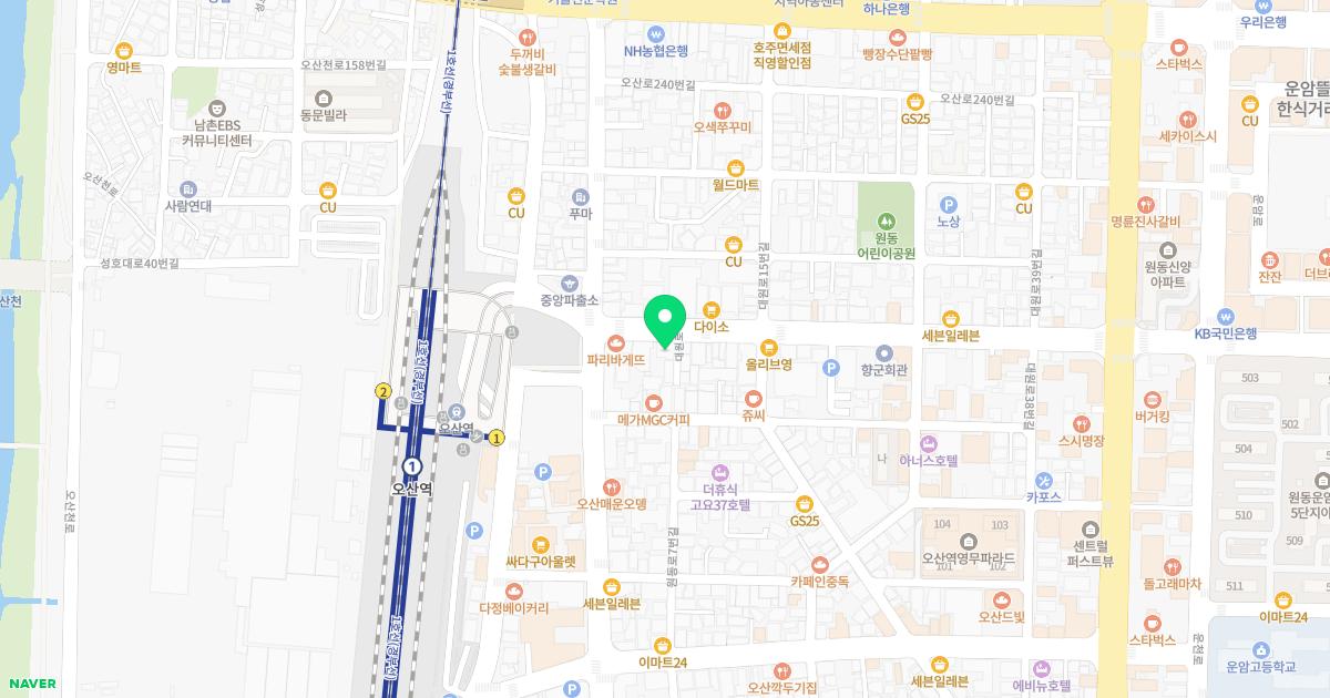 오산맑은피부과의원