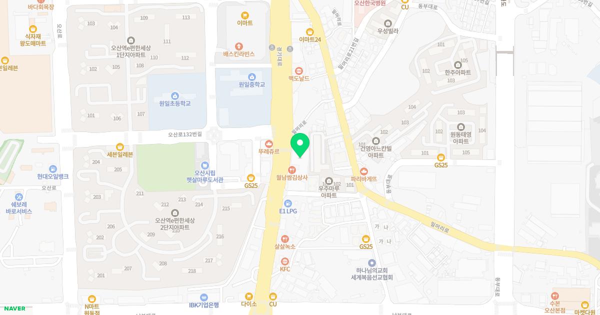 오산산부인과의원