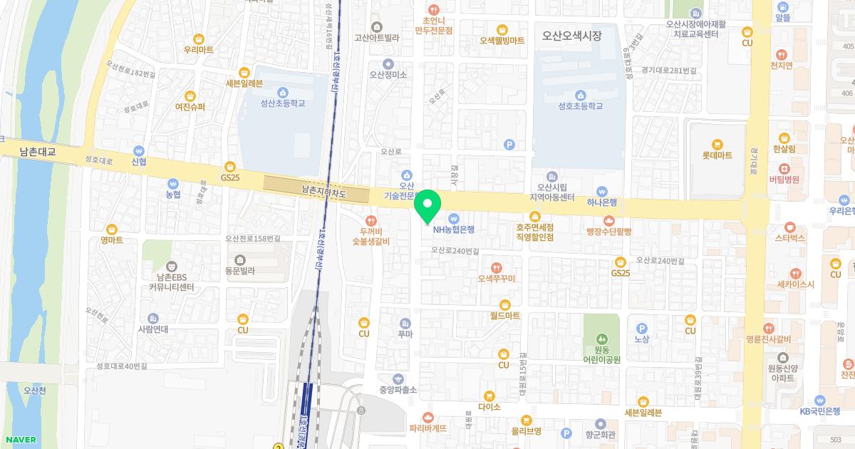 오케이365정형외과의원