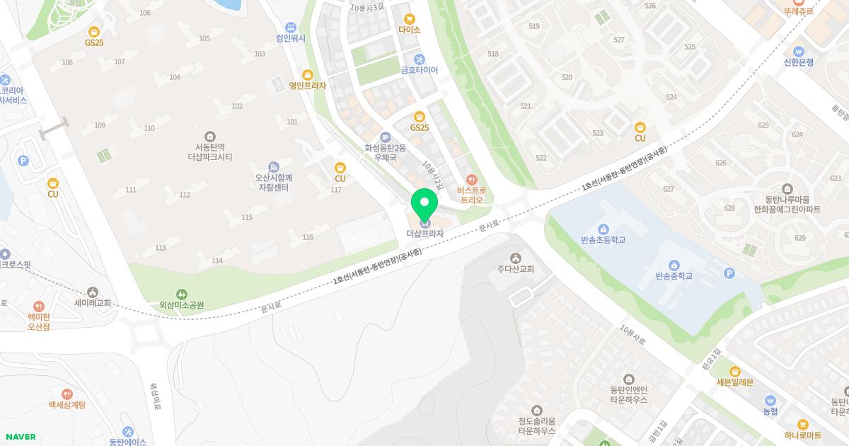 온가족소아청소년과의원