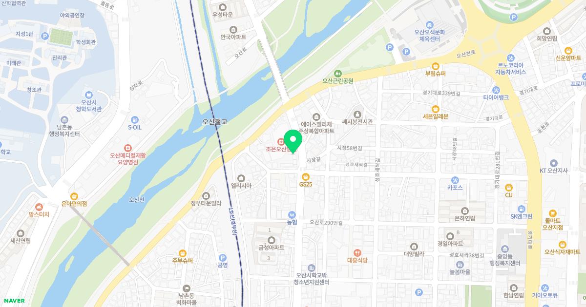 우리정형외과의원