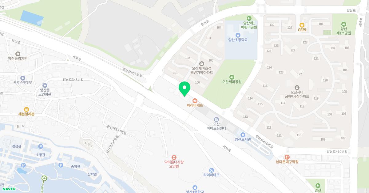 유준상가정의학과의원