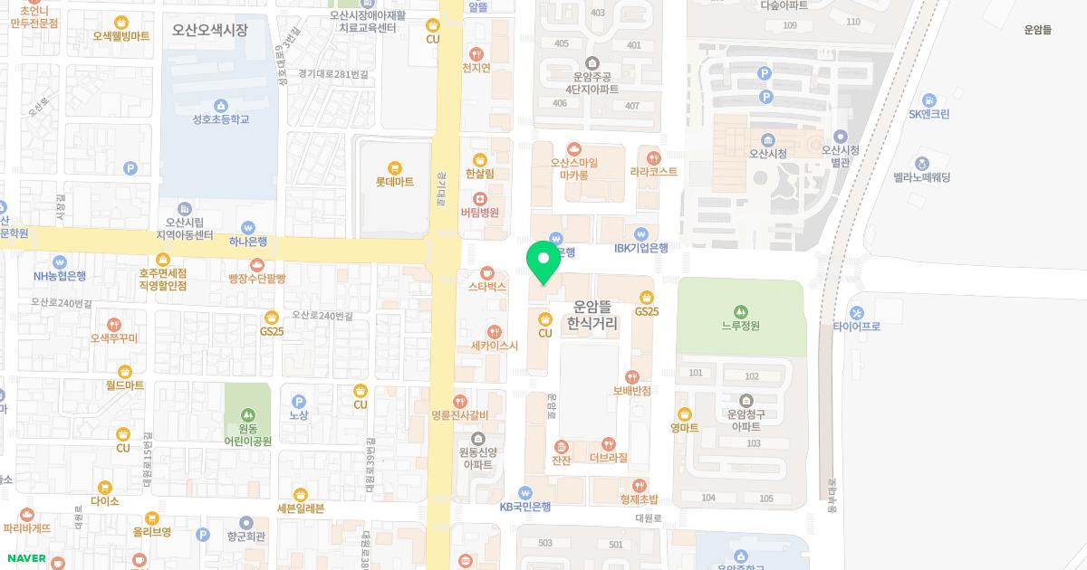 이근찬내과의원