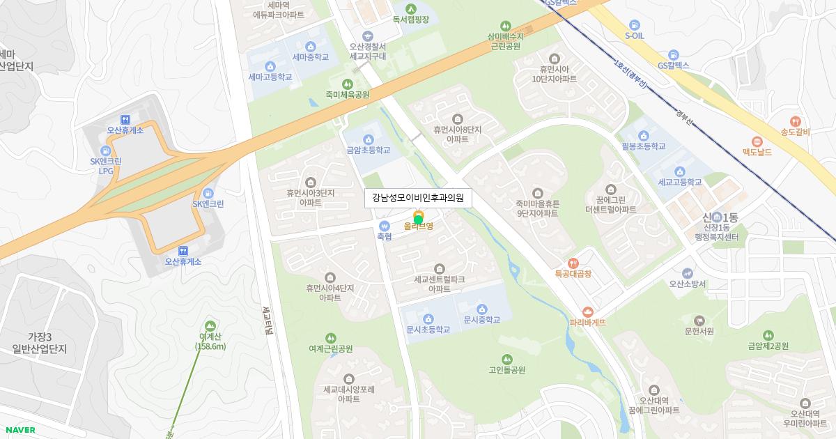 강남성모이비인후과의원