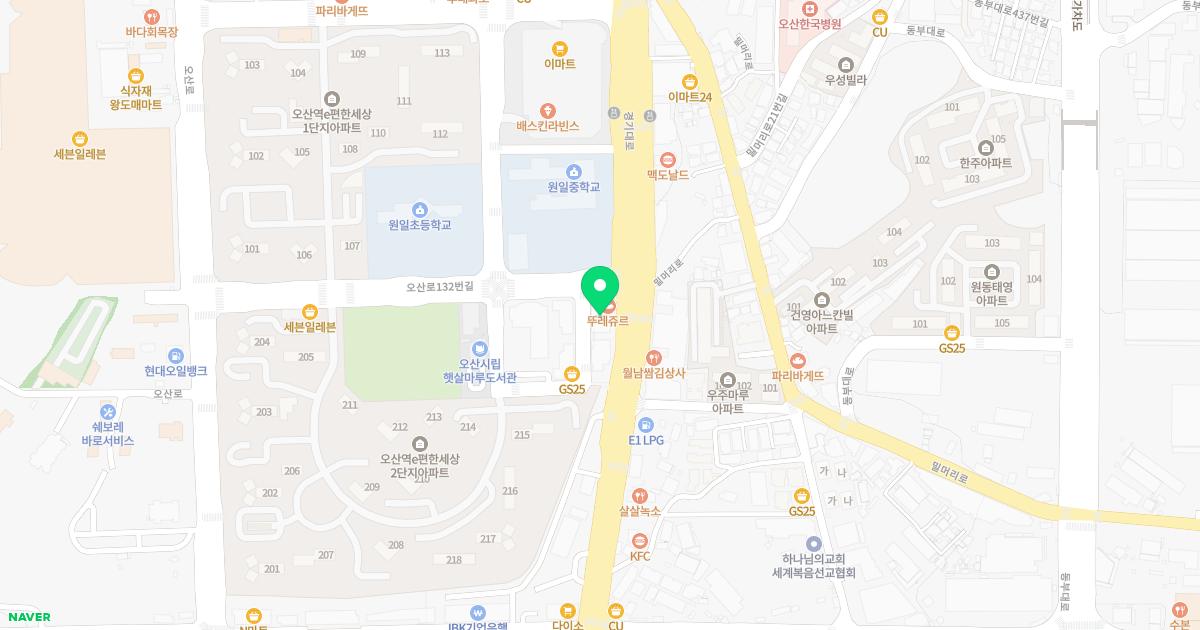 두리이비인후과의원