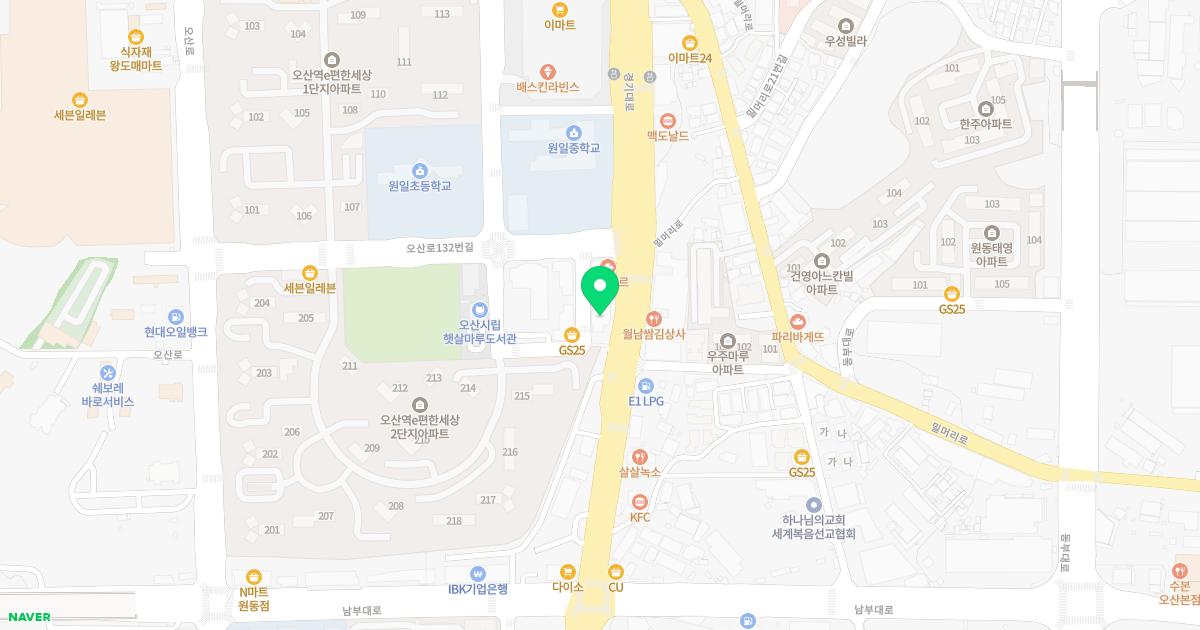 문소아청소년과의원