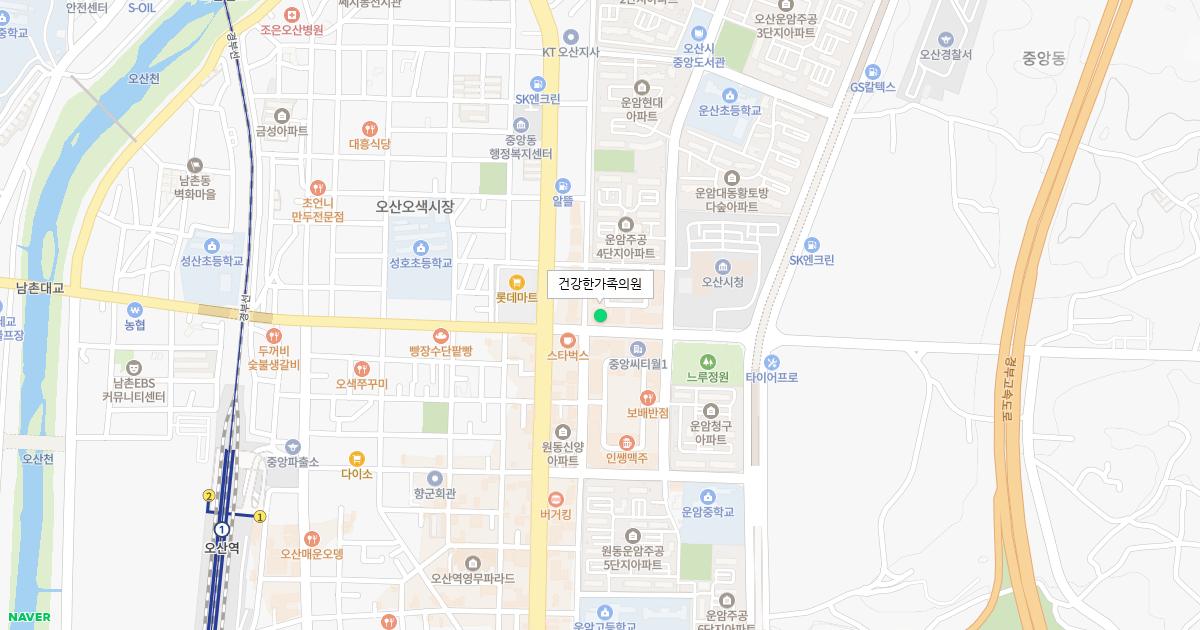 건강한가족의원